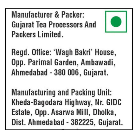 Wagh Bakri Instant Elachi Tea Premix - Aromatic and Convenient