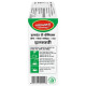 Wagh Bakri Instant Elachi Tea Premix - Aromatic and Convenient