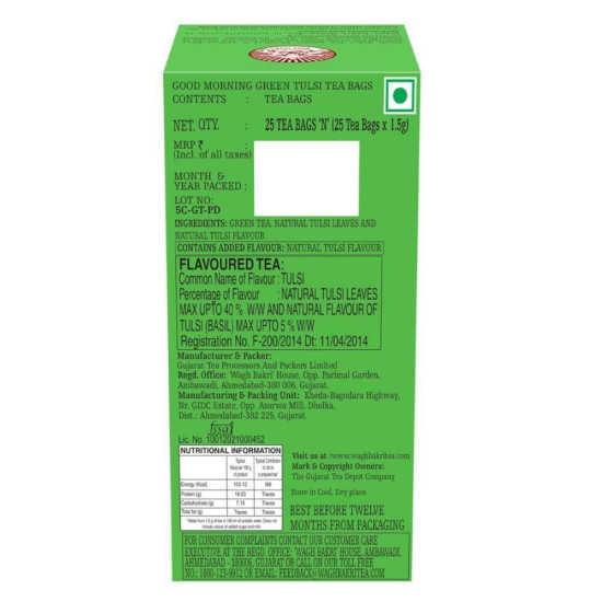 Wagh Bakri Tulsi Green Tea Bags - Refreshing Herbal Blend