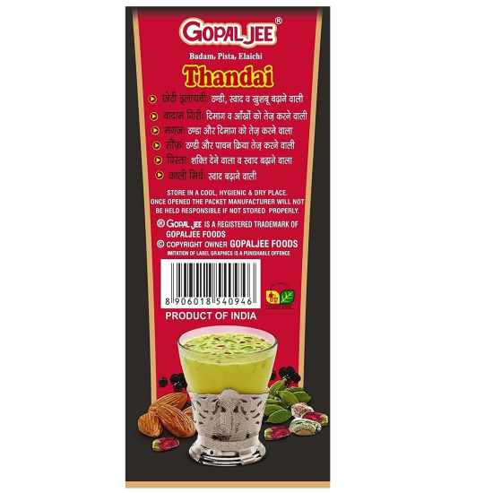 Gopaljee Thandai with Badam, Pista, Elaichi - Authentic Indian Beverage