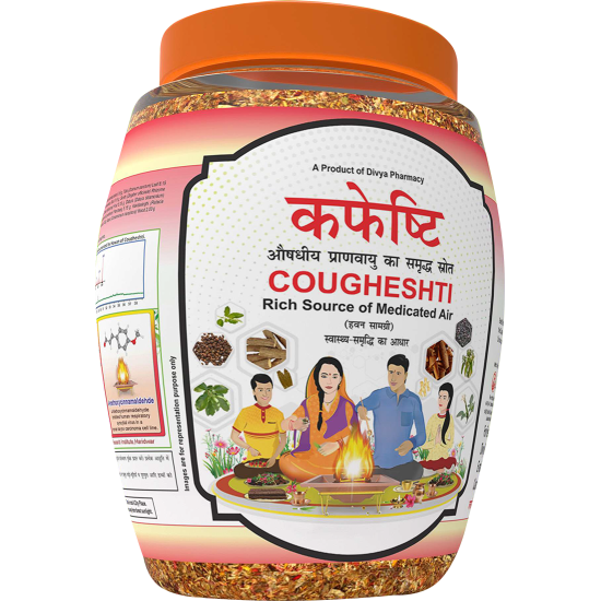 Divya Cougheshti Hawan Samagri 400 g - Enhance Your Spiritual Rituals