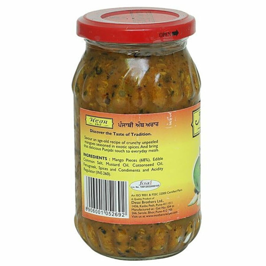 Mother's Recipe Pickle - Punjabi Mango 400 g - Authentic Punjabi Flavor