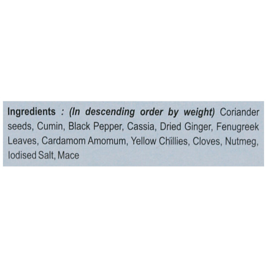 MDH Masala - Garam 100 g: Authentic Indian Spice Mix