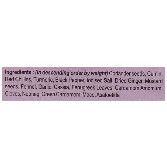 MDH Masala - Kitchen King 100 g - Authentic Indian Spice Blend