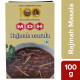 MDH Masala - Rajmah 100g - Authentic Indian Spice Blend