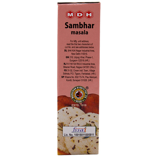 MDH Sambar Masala - Authentic Indian Spice Blend 100g
