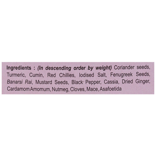 MDH Sambar Masala - Authentic Indian Spice Blend 100g