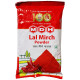 MDH Lal Mirch Powder 100g - Authentic Indian Spice