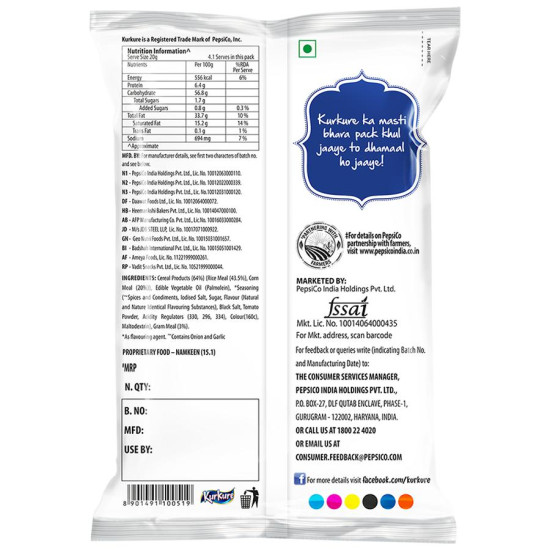 Kurkure Namkeen - Masala Munch Multipack - Spicy Crunch Delight