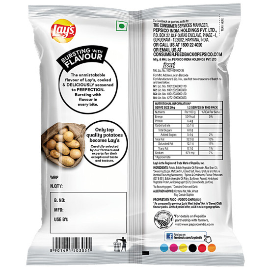 Lay's West Indies Hot n Sweet Chilli Potato Chips - Caribbean Flavor Delight