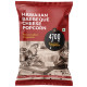 4700BC Hawaiian Barbeque Cheese Popcorn 3x35 g - Smoky Cheddar Delight