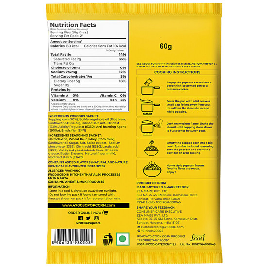4700BC Instant Popcorn - Cheese 3x60 g - Quick & Delicious Snack