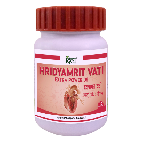 Divya Hridyamrit Vati Extra Power 80N 50 g - Herbal Supplement for Well-being
