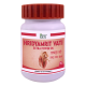 Divya Hridyamrit Vati Extra Power 80N 50 g - Herbal Supplement for Well-being