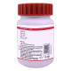 Divya Hridyamrit Vati Extra Power 80N 50 g - Herbal Supplement for Well-being