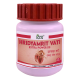 Divya Hridyamrit Vati Extra Power 40N 25 g - Natural Heart Health Support