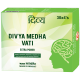 Divya Medha Vati Extra Power 92 g - Herbal Mental Support