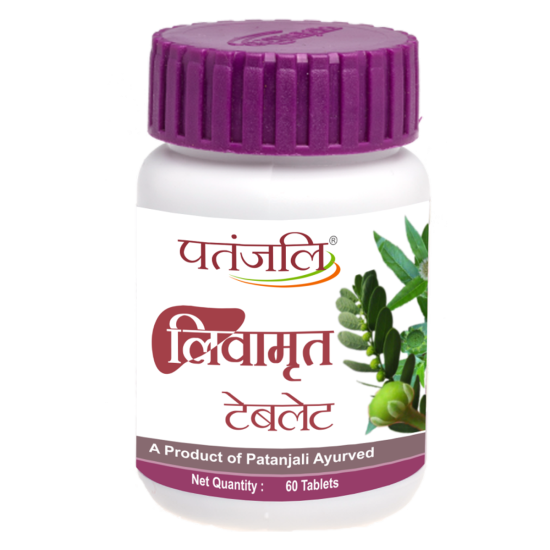 Patanjali Livamrit Tablet 33 g - Natural Dietary Supplement