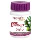 Patanjali Livamrit Tablet 33 g - Natural Dietary Supplement