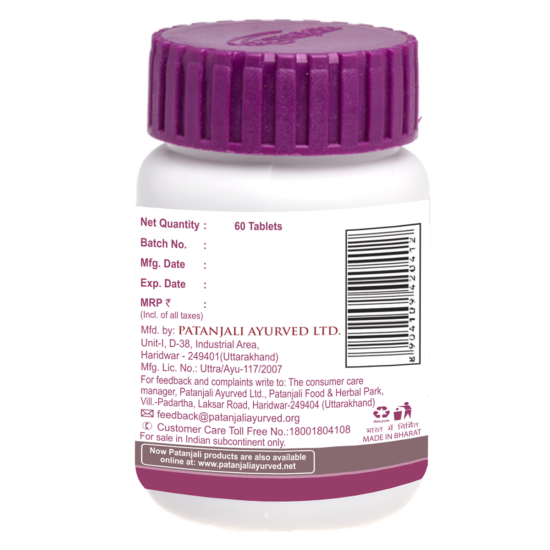 Patanjali Livamrit Tablet 33 g - Natural Dietary Supplement