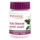 Patanjali Tulsi Ghanvati 60 N 40 g - Natural Herbal Supplement