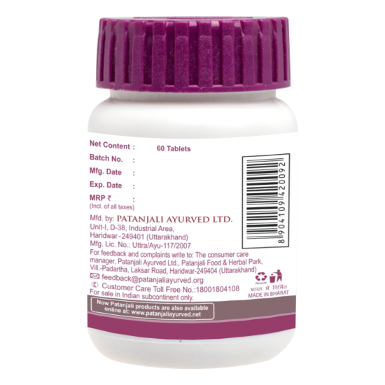 Patanjali Tulsi Ghanvati 60 N 40 g - Natural Herbal Supplement
