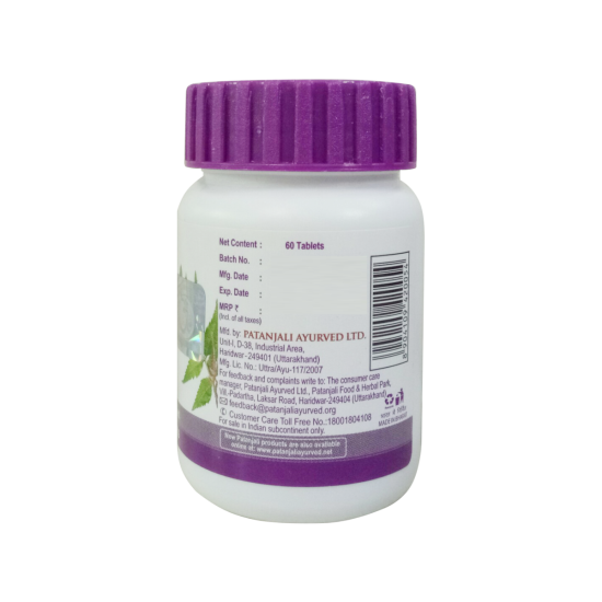 Patanjali Neem Ghan Vati 40 g - Natural Herbal Supplement