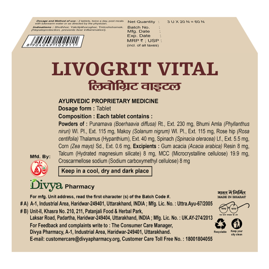 Divya Livogrit Vital 3 U X 20 N 38 g - Natural Vitality Boost