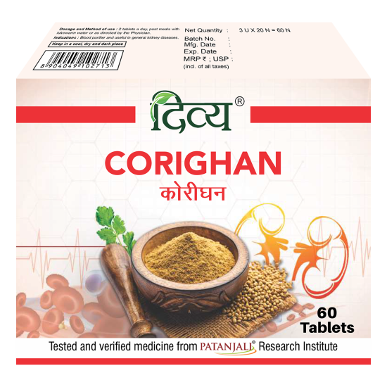 Divya Corighan 3 U X 20 N 34 g - Natural Wellness Supplement