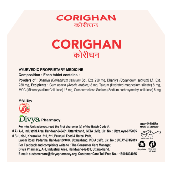 Divya Corighan 3 U X 20 N 34 g - Natural Wellness Supplement