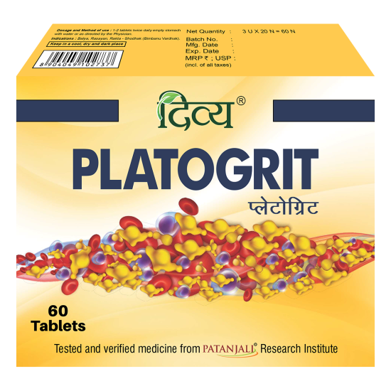 Divya Platogrit 3 U X 20 N 34 g - High-Quality Performance Tool