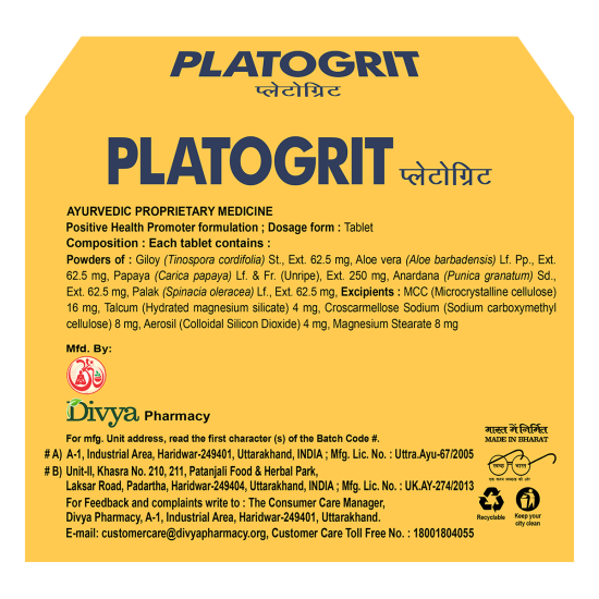 Divya Platogrit 3 U X 20 N 34 g - High-Quality Performance Tool