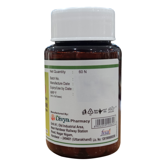 Divya Weightgo Tablet 60 N 39 g - Natural Weight Management Solution
