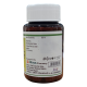 Divya Weightgo Tablet 60 N 39 g - Natural Weight Management Solution