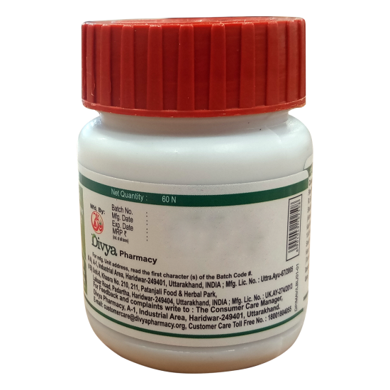 Divya Mahashankh Vati 50 g - Ayurvedic Digestive Health Supplement