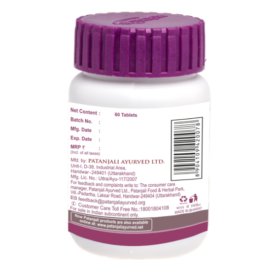 Patanjali Giloy Ghanvati 60 N 40 g - Natural Herbal Supplement