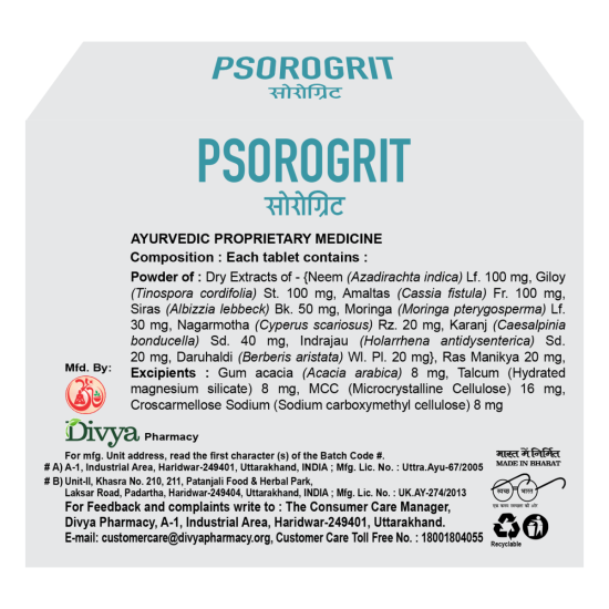 Divya Psorogrit 3 U X 20 N 34 g - Soothing Skin Relief Solution