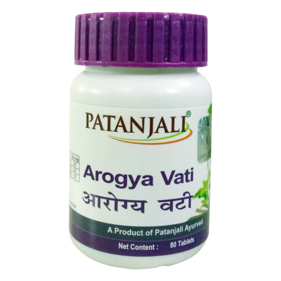 Patanjali Arogya Vati 40 g - Natural Herbal Supplement