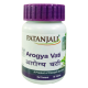 Patanjali Arogya Vati 40 g - Natural Herbal Supplement