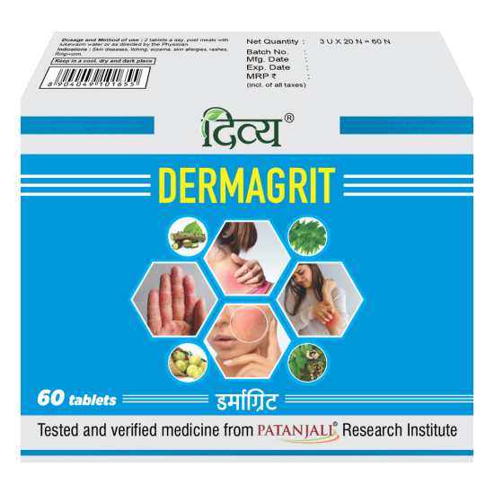 Divya Dermagrit 3 U X 20 N 34 g - Exfoliate & Cleanse for Radiant Skin
