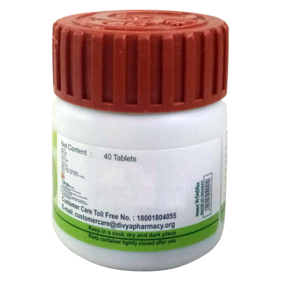 Divya Youvnamrit Vati 15 g - Natural Herbal Supplement