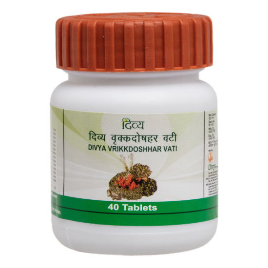 Divya Vrikkdoshhar Vati 20 g - Herbal Kidney Support