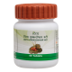 Divya Vrikkdoshhar Vati 20 g - Herbal Kidney Support