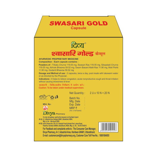 Divya Swasari Gold 20 N 13 g - Premium Herbal Respiratory Support