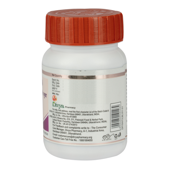 Divya Santati Sudha 60 N 35 g - Natural Herbal Supplement