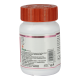 Divya Kanchnar Ghanvati 60 N 35 g - Natural Ayurvedic Supplement