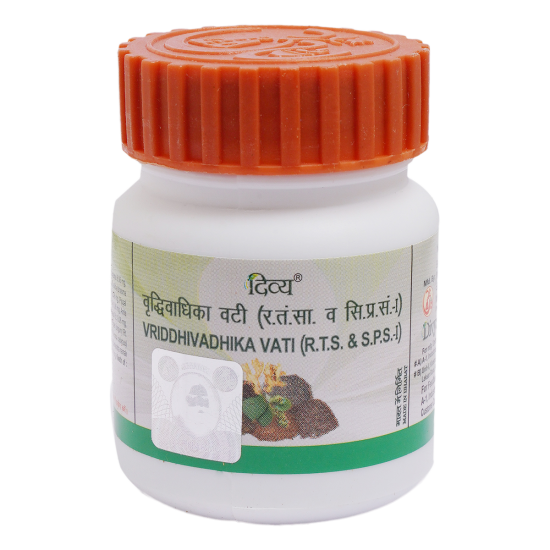 Divya Vriddhivadhika Vati 20 g - Herbal Supplement for Well-being