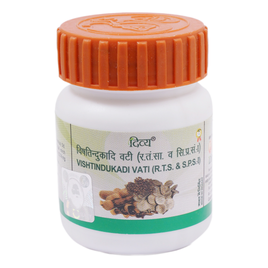 Divya Vishtindukadi Vati 20 g - Natural Herbal Supplement for Well-being