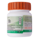 Divya Vishtindukadi Vati 20 g - Natural Herbal Supplement for Well-being