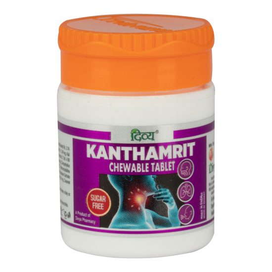Divya Kanthamrit Chewable Tablet 40 N 6 g - Convenient Supplement for Well-being